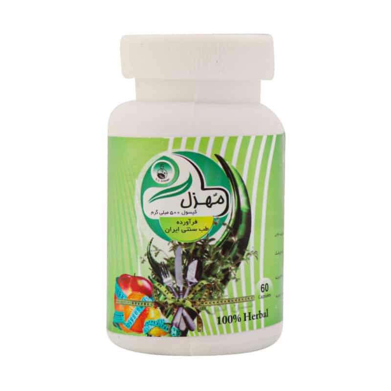 کپسول لاغری مهزل تن لس سلامت گستر آرتیمان ۶۰ عدد
