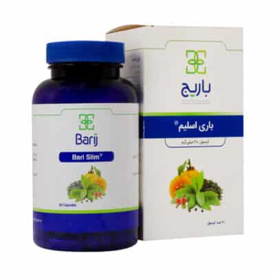 کپسول گرین فیت باریج اسانس