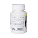 کپسول لاغری سلنداکر طبیعت زنده 60 عددی