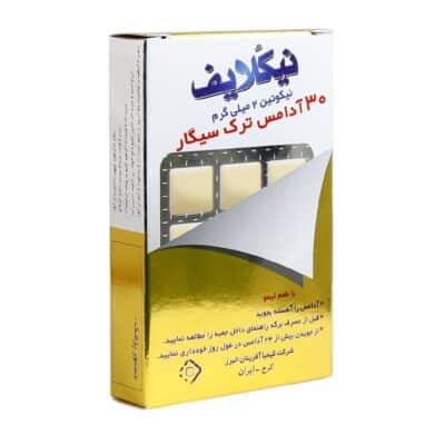 آدامس ترک سیگار نیکلایف مدل نیکوتین 2 میلی گرم 30 عدد