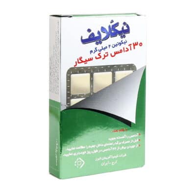 آدامس ترک سیگار نیکلایف مدل نیکوتین 2 میلی گرم 30 عدد