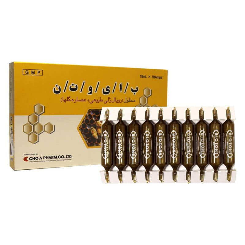 آمپول خوراکی بایوتن چوا فارم حاوی رویال ژلی ۱۰ عدد - Image 1