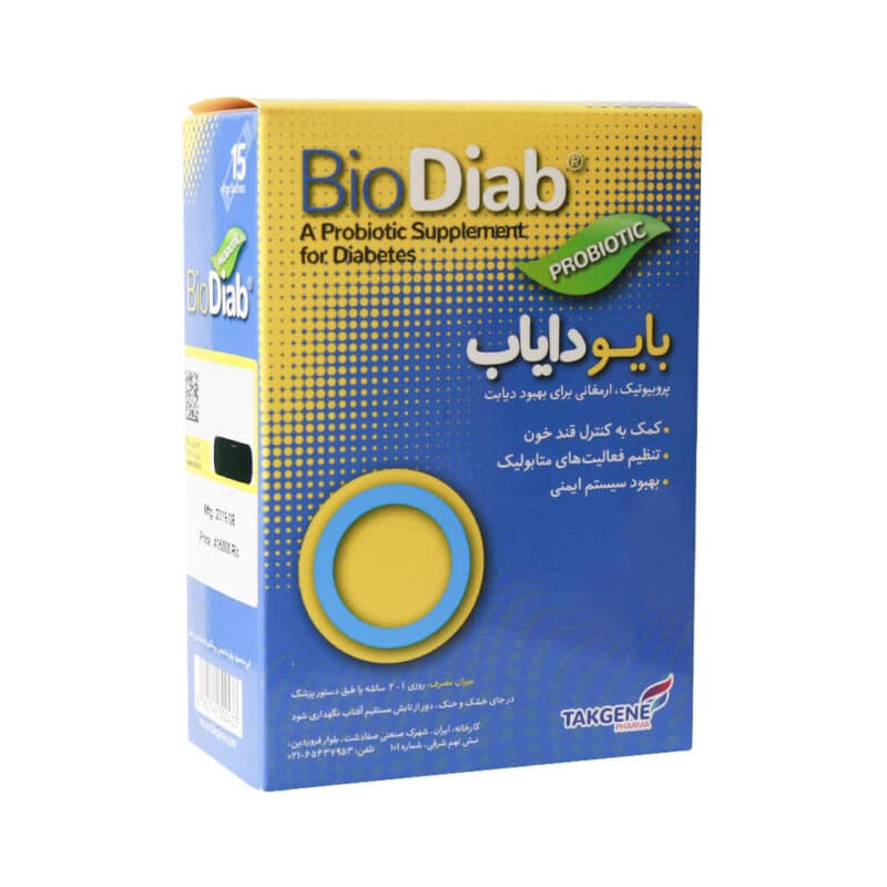 ساشه بایو دایاب تک ژن فارما 30 عدد