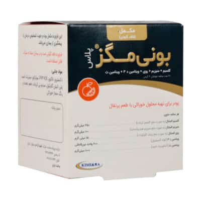 ساشه جوشان بونی مگز پلاس کیمیا آرا 20 عدد