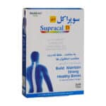 مکمل قرص سوپراکل دی