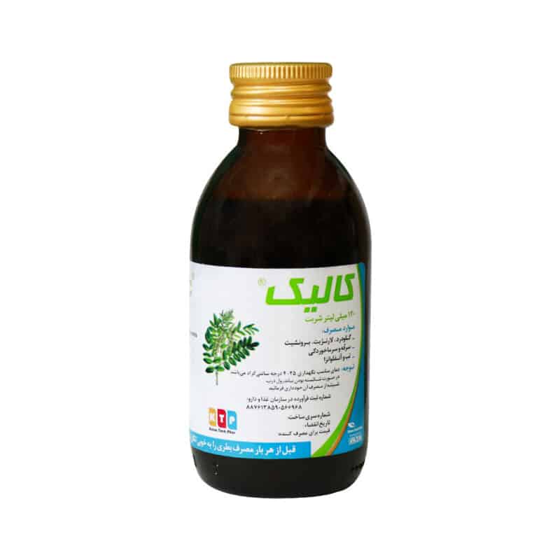 شربت ضد سرفه کالیک نوتک فار ۱۲۰ میلی لیتر
