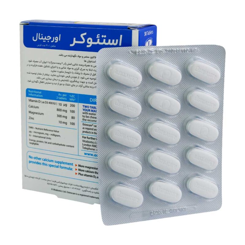 قرص استئوکر ویتابیوتیکس اورجینال