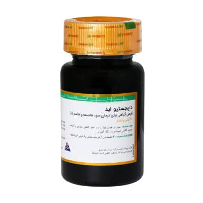 قرص دایجستیو اید گلدن لایف 60 عددی