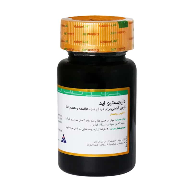 قرص دایجستیو اید گلدن لایف 60 عددی