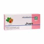 قرص روکش دار گیاهی ونوویتال دینه ۳۰ عددی