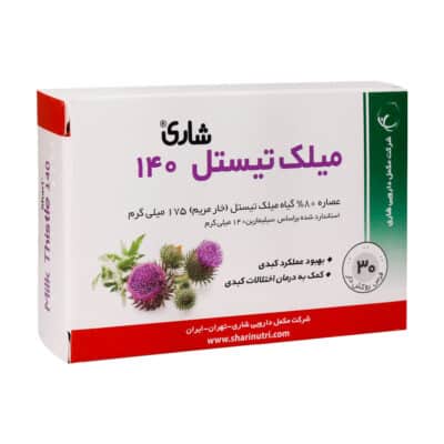 قرص میلک تیستل 140 میلی گرم شاری 30 عدد