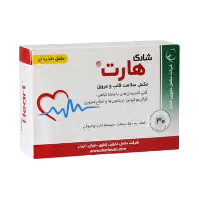 قرص هارت شاری 30 عدد