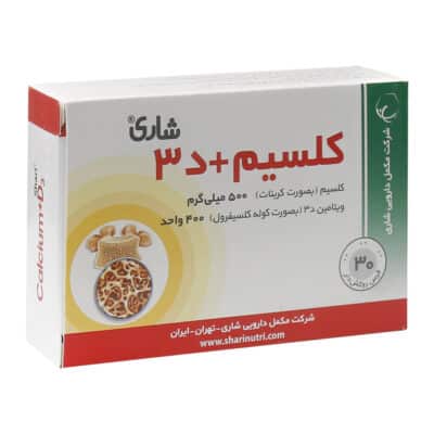 قرص کلسیم د3 شاری 30 عدد