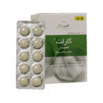 قرص‌های سیر یکی از محبوب‌ترین مکمل‌های غذایی هستند که به دلیل خواص ضدعفونی‌کننده، تقویت سیستم ایمنی و اثرات مفید بر سلامت قلب و عروق، مورد توجه قرار گرفته‌اند.
