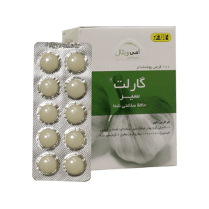 قرصهای سیر یکی از محبوبترین مکملهای غذایی هستند که به دلیل خواص ضدعفونیکننده، تقویت سیستم ایمنی و اثرات مفید بر سلامت قلب و عروق، مورد توجه قرار گرفتهاند.