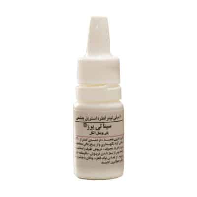 قطره استریل چشمی سینا تی یرز سینا دارو 10 میلی لیتر