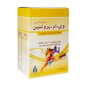 مکمل غذایی وی ام پروتئین موزی ایران دارو 10 عدد