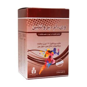 مکمل غذایی وی ام پروتئین شکلاتی ایران دارو 10 عدد