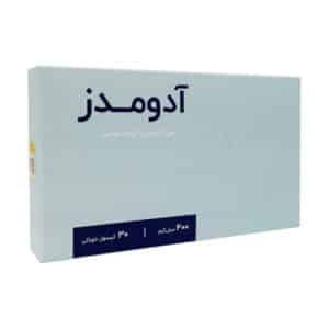 کپسول آدومدز (تقویت میل جنسی و بهبود خلق وخو) اشبال شیمی 30 عدد