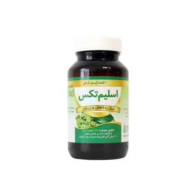 کپسول اسلیم تکس سبز دارو ۶۰ عدد