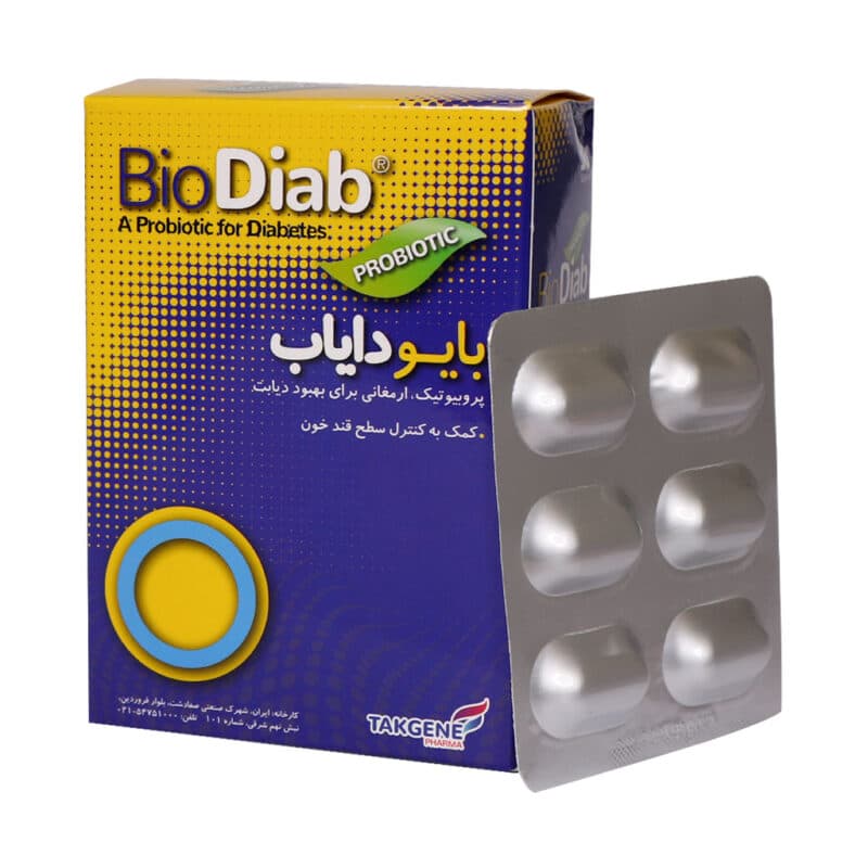 کپسول بایو دایاب