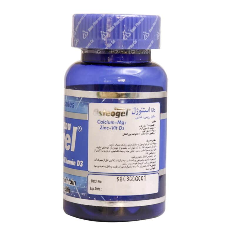 کپسول سافت ژل استئوژل دانا