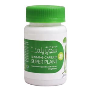 کپسول لاغری سوپر پلنت 30 عدد