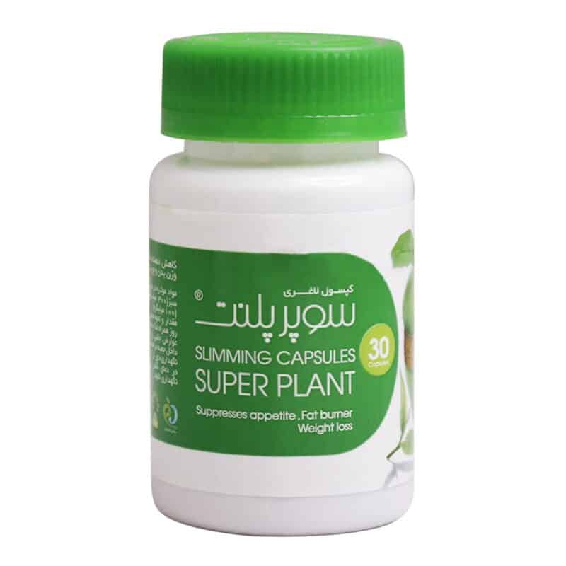 کپسول لاغری سوپر پلنت 30 عدد