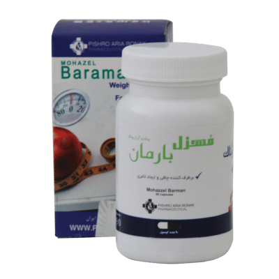 کپسول لاغری (مهزل) بارمان روناک ۹۰ عددی