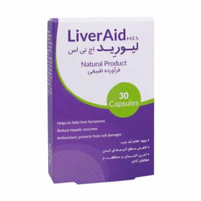 کپسول لیور اید حکیم تجارت سهند ۳۰ عدد