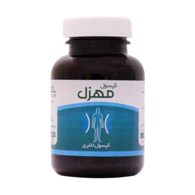 کپسول مهزل نیاک 100 عدد