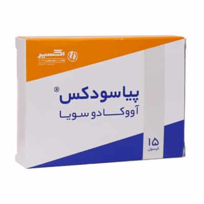 کپسول پیاسودکس اکسیر ۱۵ عدد