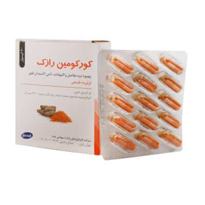 مکمل کورکومین به دلیل خاصیت ضدالتهابی قوی، یکی از بهترین انتخاب‌ها برای کاهش التهاب در بدن است