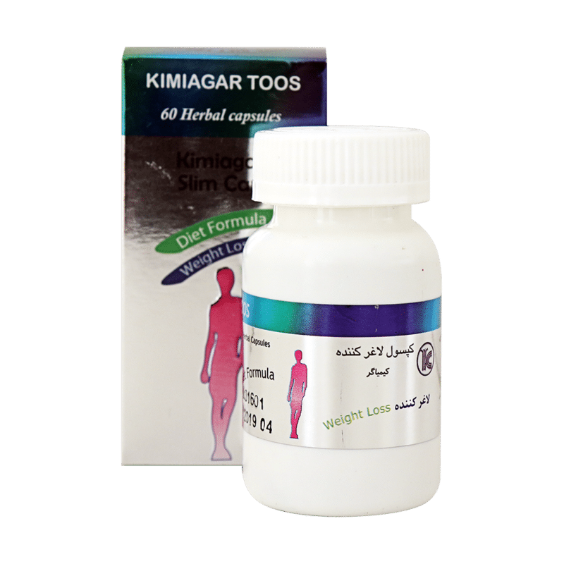 کپسول گیاهی لاغری (مهزل) کیمیاگر 60 عددی