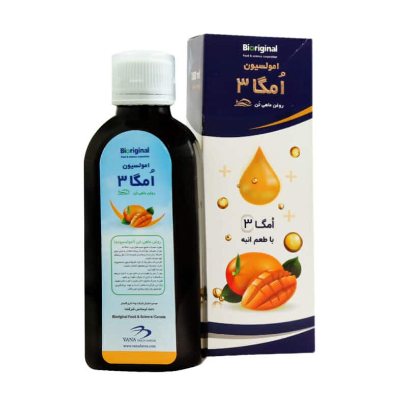 شربت امگا 3 روغن ماهی تن بایو اورجینال 180 میلی لیتر