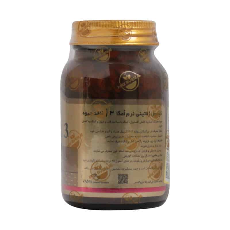 کپسول ژلاتینی امگا 3 مکس اونیو 60 عدد