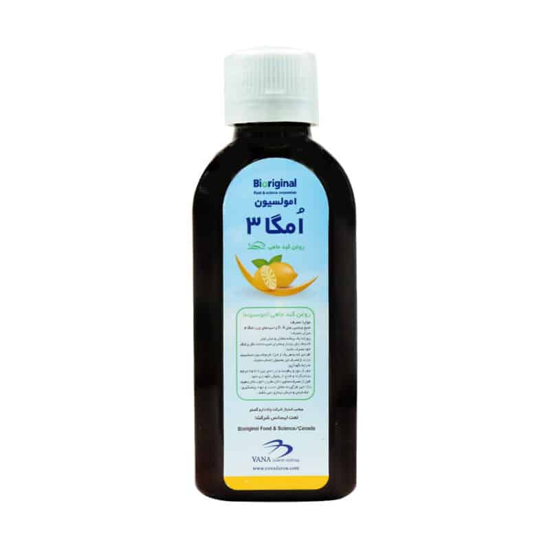 شربت امگا 3 روغن کبد ماهی بایو اورجینال 180 میلی لیتر