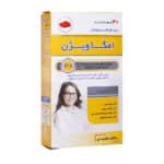 کپسول ژلاتینی امگا ویژن کودکان و نو