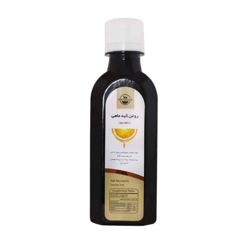 شربت روغن کبد ماهی مکس اونیو 200 میلی لیتر