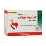 قرص کوآنزیم کیوتن 100 میلی گرم شاری 30 عدد