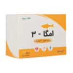 کپسول نرم امگا 3 1000 میلی گرم آریا دارو 50 عدد