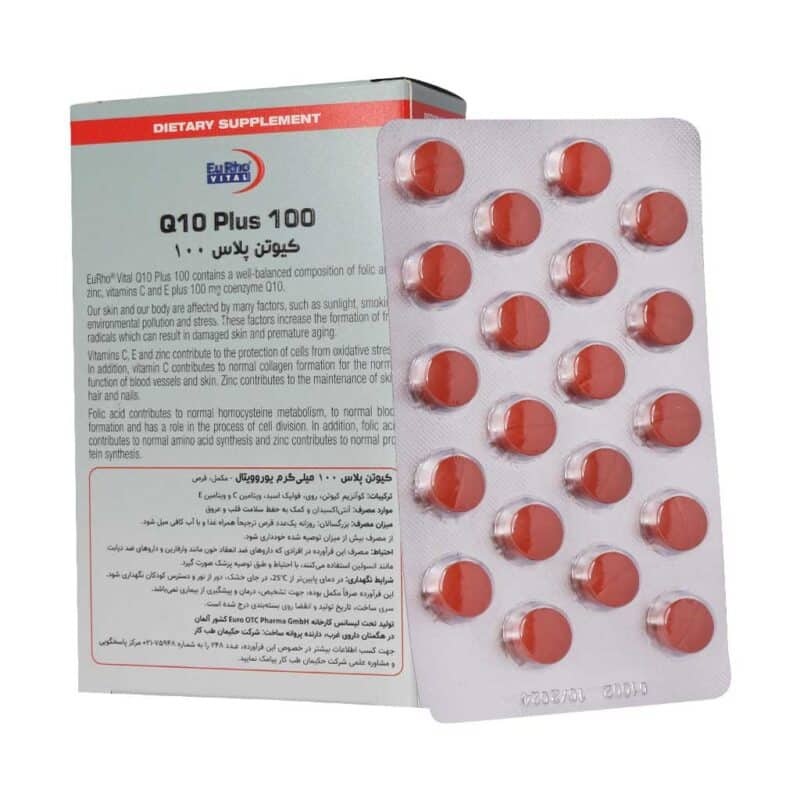 قرص کیوتن پلاس ۱۰۰ یوروویتال 60 عدد