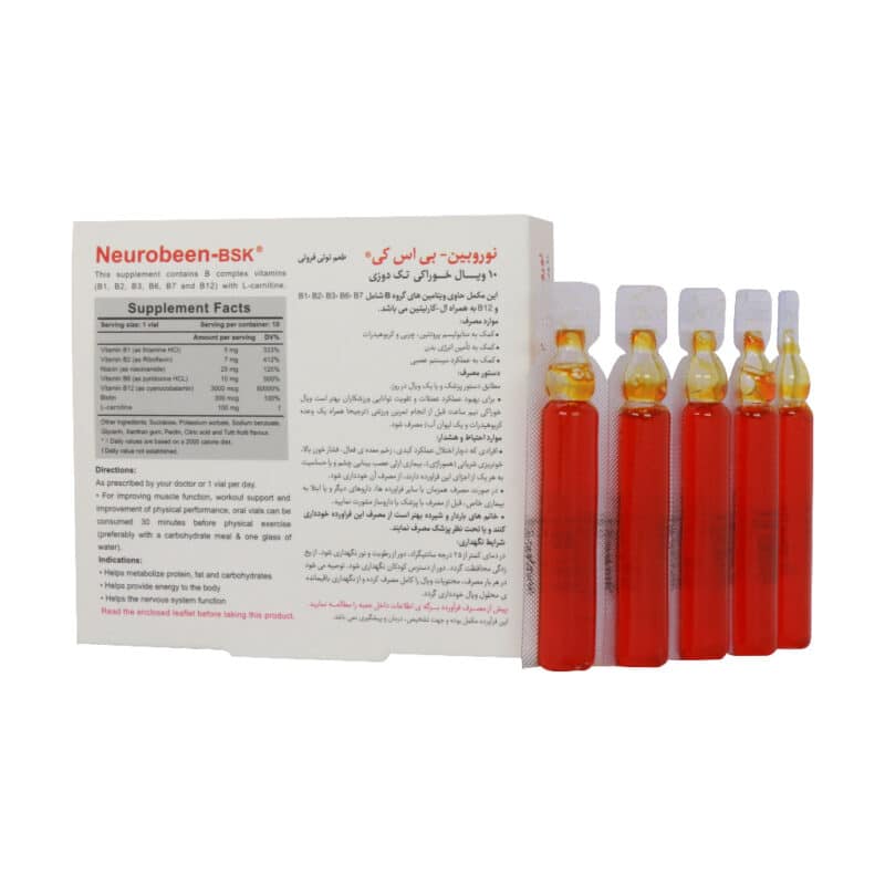 ویال خوراکی