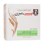 ساشه پی برن دینه