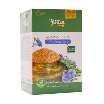 پودر چیتاناژ کتانچیا ناژوان گیاه 40 عدد