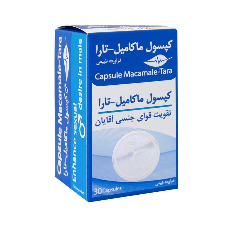 کپسول ماکامیل تارا مناسب تقویت قوای جنسی آقایان