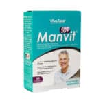 کپسول ژلاتینی من ویت ۵۰ سال به بالا ویواتیون ۳۰ عددی