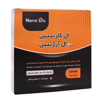 یال ال کارنیتین و ال آرژنین نورم لایف 10 عدد