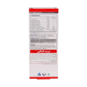شربت اتنتالین سیمرغ دارو عطار 120 میلی لیتر