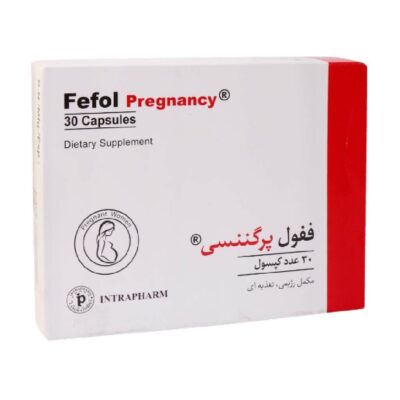 کپسول ففول پرگننسی - هلثی دارو